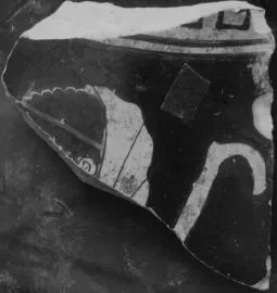 PELIKE, FRAGMENT (ATHENIAN, RED-FIGURE)