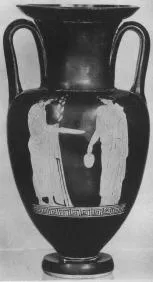 AMPHORA, NECK (ATHENIAN, RED-FIGURE)