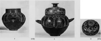 AMPHORA, BELLY (FALISCAN)