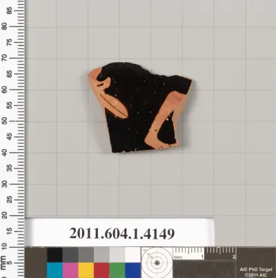 Terracotta fragment of a kylix (drinking cup)