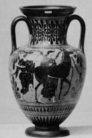 AMPHORA, NECK (ATHENIAN, BLACK-FIGURE)