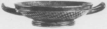 CUP, STEMLESS (ATHENIAN, RED-FIGURE)