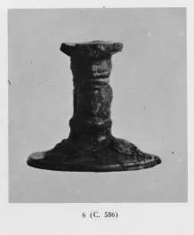 CHALICE, FRAGMENT (ETRUSCAN, BUCCHERO)