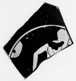 CUP, FRAGMENT (ATHENIAN, RED-FIGURE)