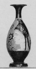 LEKYTHOS (SOUTH ITALIAN, CAMPANIAN, RED-FIGURE)