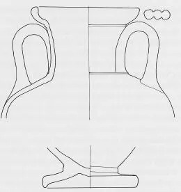 AMPHORA, NECK (ATHENIAN, BLACK-FIGURE)