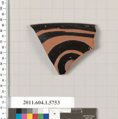 Terracotta rim fragment of a kylix: eye-cup (drinking cup)