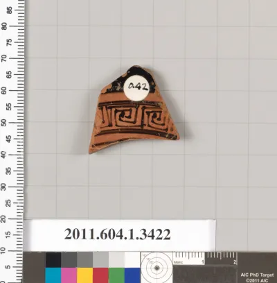 Terracotta fragment of a kylix (drinking cup)