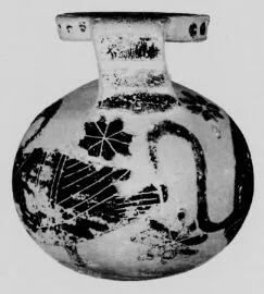 ARYBALLOS (CORINTHIAN, BLACK-FIGURE)