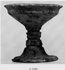 CHALICE (ETRUSCO-CORINTHIAN)