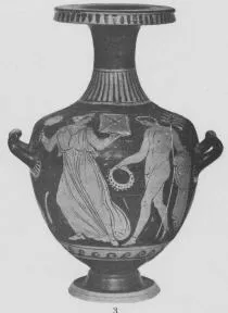 HYDRIA (SOUTH ITALIAN, APULIAN, RED-FIGURE)