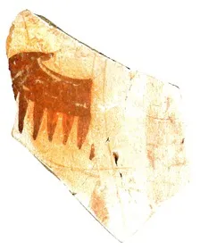 LEKYTHOS, FRAGMENT (ATHENIAN, RED-FIGURE)