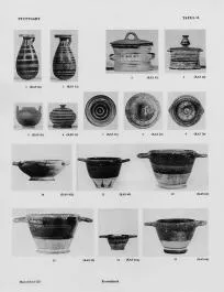 VARIOUS (CORINTHIAN)