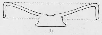 FISH PLATE (SOUTH ITALIAN, CAMPANIAN, RED-FIGURE)