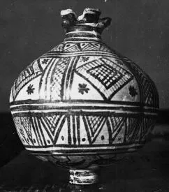 POMEGRANATE (ATHENIAN GEOMETRIC)