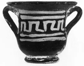 KANTHAROS (ITALIOTE)