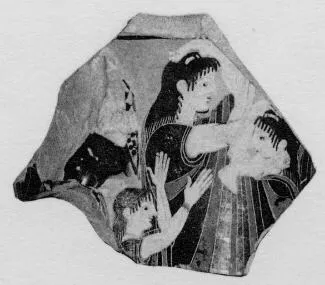LOUTROPHOROS, FRAGMENT (ATHENIAN, BLACK-FIGURE)