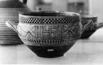 CUP (ATHENIAN GEOMETRIC)