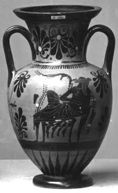 AMPHORA, NECK (ATHENIAN, BLACK-FIGURE)
