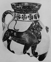 AMPHORA, BELLY, TYPE B (ATHENIAN, BLACK-FIGURE)