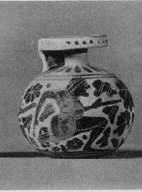 ARYBALLOS (CORINTHIAN, BLACK-FIGURE)