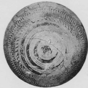 ARYBALLOS (CORINTHIAN, BLACK-FIGURE)