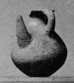 JAR (MYCENEAN)