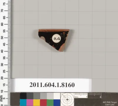 Terracotta rim fragment of a kylix (drinking cup)