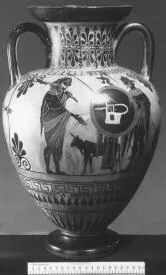 AMPHORA, NECK (ATHENIAN, BLACK-FIGURE)