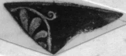 CUP, FRAGMENT (ATHENIAN, RED-FIGURE)