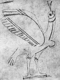 SKYPHOS (ATHENIAN, RED-FIGURE)