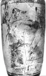 LEKYTHOS (ATHENIAN, RED-FIGURE)