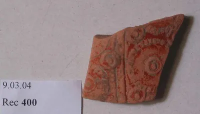 vase