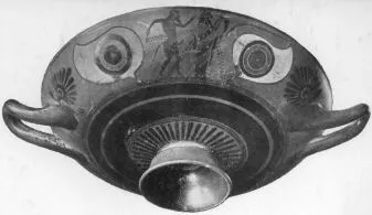 CUP (ATHENIAN, BLACK-FIGURE)