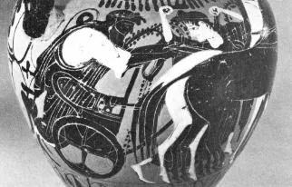 AMPHORA, NECK (ATHENIAN, BLACK-FIGURE)