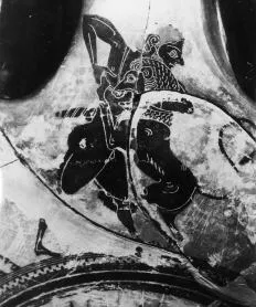 CUP A (ATHENIAN, BLACK-FIGURE)