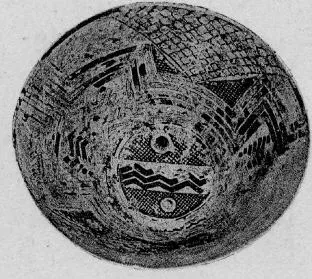 BOWL (PROTO-ELAMITE)