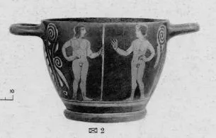 SKYPHOS (SOUTH ITALIAN, LUCANIAN, RED-FIGURE)