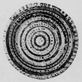 PLATE (EAST GREEK)