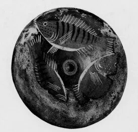 FISH PLATE (SOUTH ITALIAN, CAMPANIAN, RED-FIGURE)