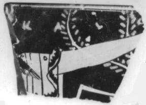 FRAGMENT (ATHENIAN, RED-FIGURE)