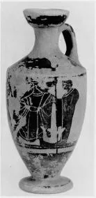 LEKYTHOS (ATHENIAN, BLACK-FIGURE)