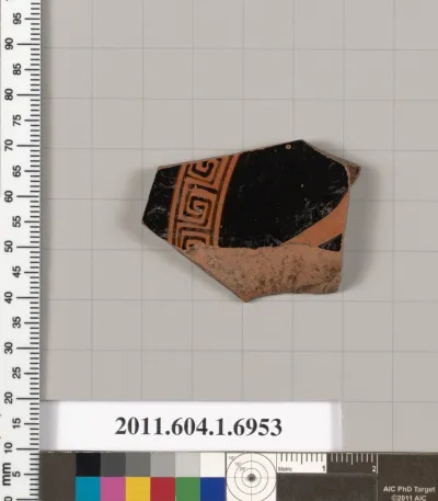 Terracotta fragment of a kylix (drinking cup)