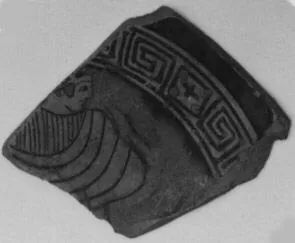 CUP, FRAGMENT (ATHENIAN, RED-FIGURE)