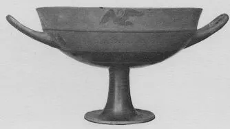 CUP, LITTLE MASTER LIP (ATHENIAN, BLACK-FIGURE)