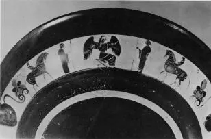 CUP, LITTLE MASTER BAND (ATHENIAN, BLACK-FIGURE)