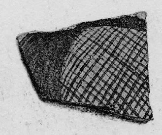 FRAGMENT (CRETAN)