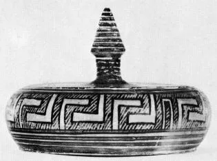 PYXIS (ATHENIAN GEOMETRIC)