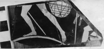 CUP, FRAGMENT (ATHENIAN, RED-FIGURE)