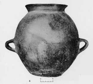 JAR (ITALIAN, BRONZE AGE)